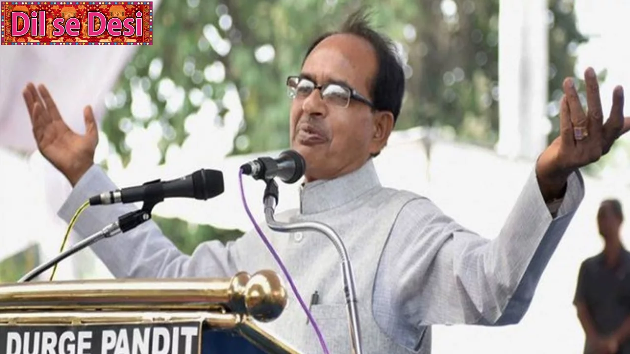 shivraj singh chouhan