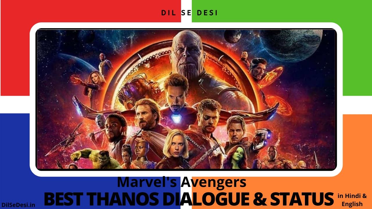 Marvel's Avenger Best Thanos Dialogue, Status, Quotes & Images in Hindi