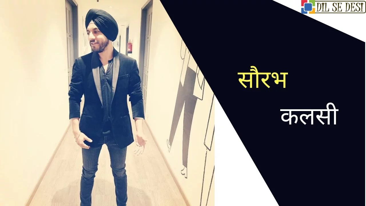 Saurabh Kalsi (Singer) Biography in Hindi