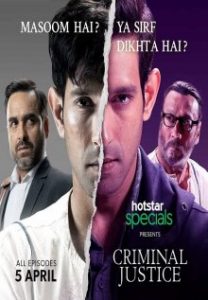 must watch thriller web series hindi