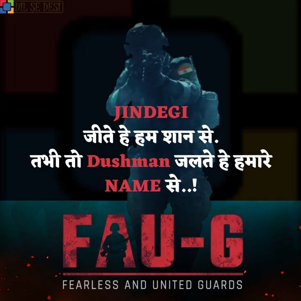 FAUG Shayari Status Images Hindi (33)