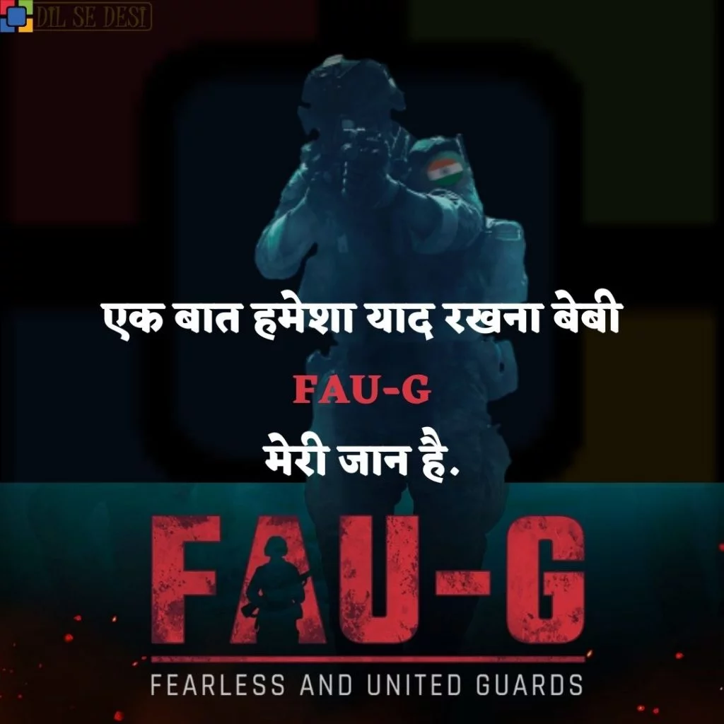 FAUG Shayari Status Images Hindi (38)