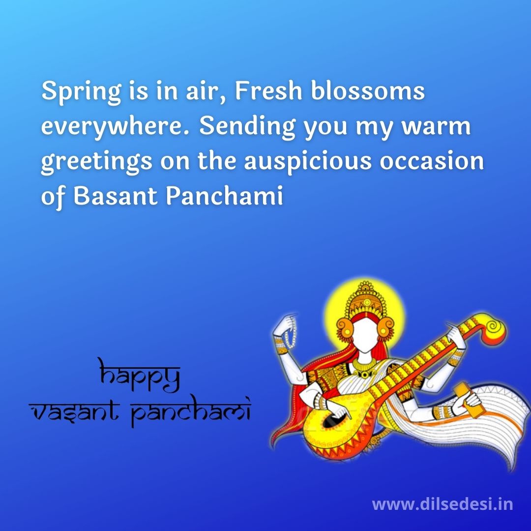 Basant Panchami Quotes in Hindi Best Wishes For Basant Panchami