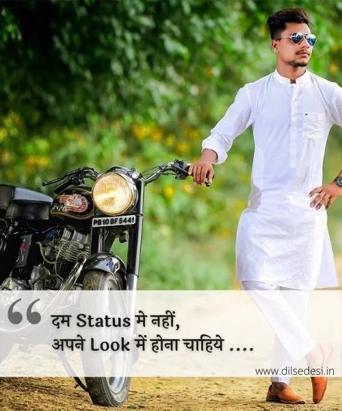 Share 89+ caption for kurti look - thtantai2