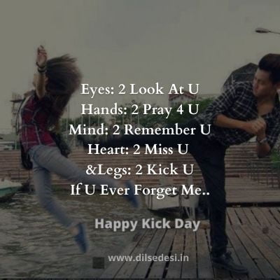 Happy Kick Day 2021 Quotes, Status, Shayari, Sms, Message, Lines