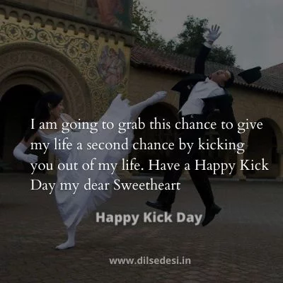 Happy Kick Day 2021 Quotes, Status, Shayari, Sms, Message, Lines