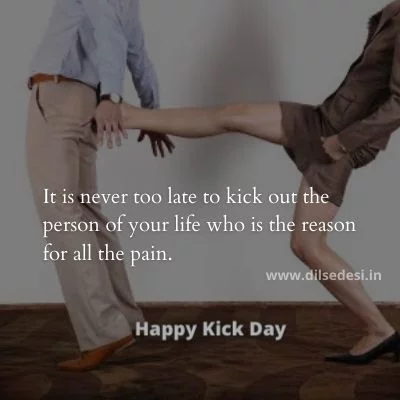 Happy Kick Day 2021 Quotes, Status, Shayari, Sms, Message, Lines