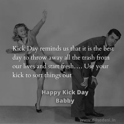 Happy Kick Day 2021 Quotes, Status, Shayari, Sms, Message, Lines