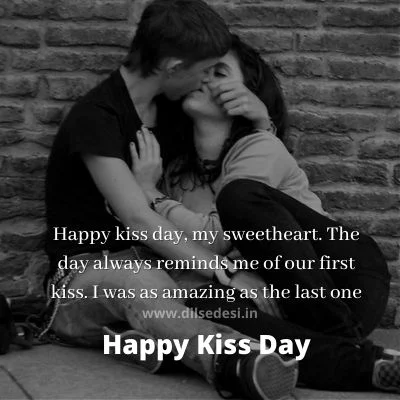 Kiss Shayari for Boyfriend And Girlfriend Best Kiss Day Shayari