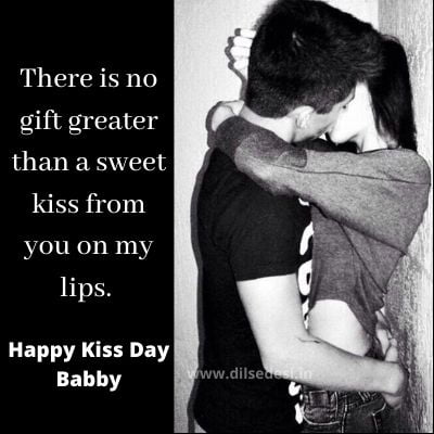 Kiss Shayari for Boyfriend And Girlfriend Best Kiss Day Shayari