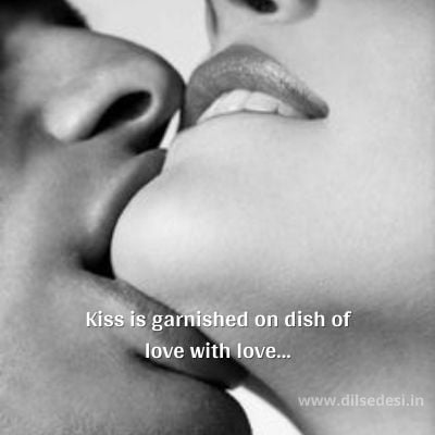 Erotic kiss for him