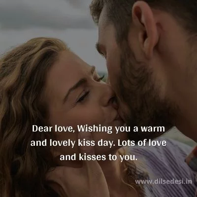 Kiss Shayari for Boyfriend And Girlfriend Best Kiss Day Shayari