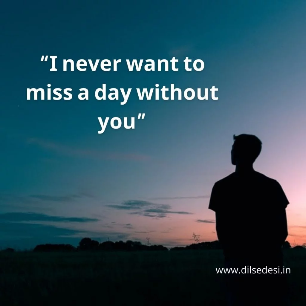 Missing Day Quotes 2021 , Status, Sms, Wishes In Hindi & English