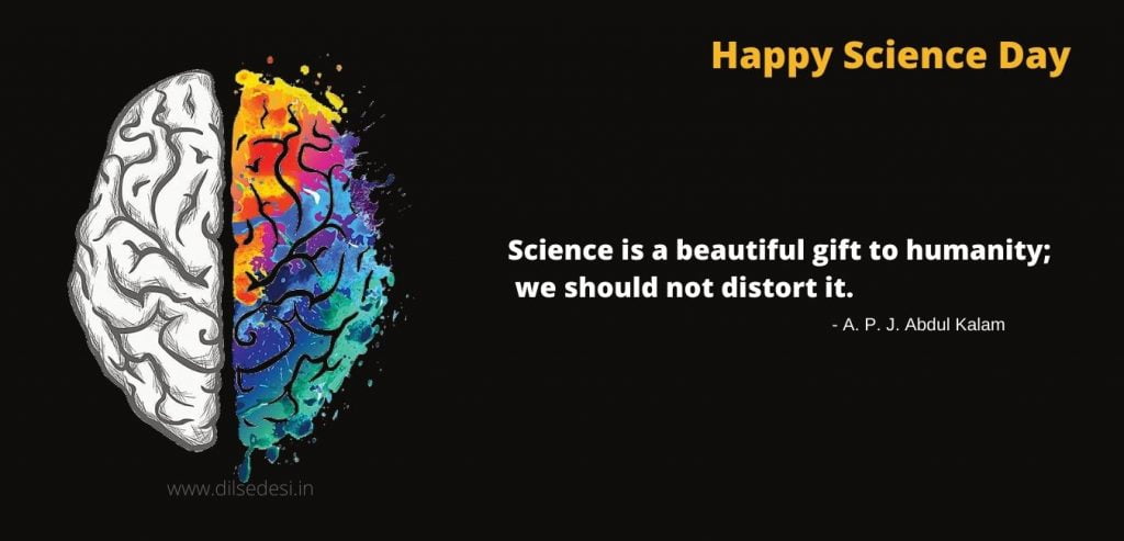 national-science-day-quotes-in-hindi-english-science-day-thoughts