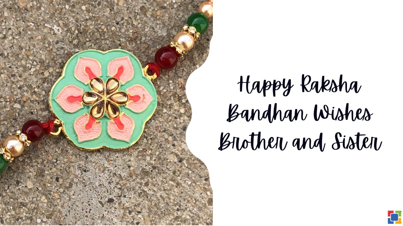 Beautiful Happy Raksha Bandhan Images of Brother and Sister with Wishes in  Hindi