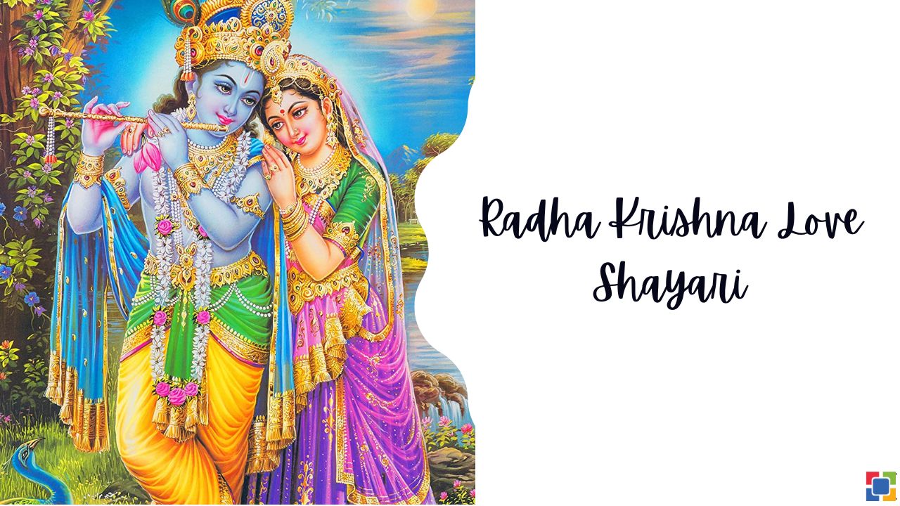Top Radha Krishna Love Shayari, Quotes, Status In Hindi