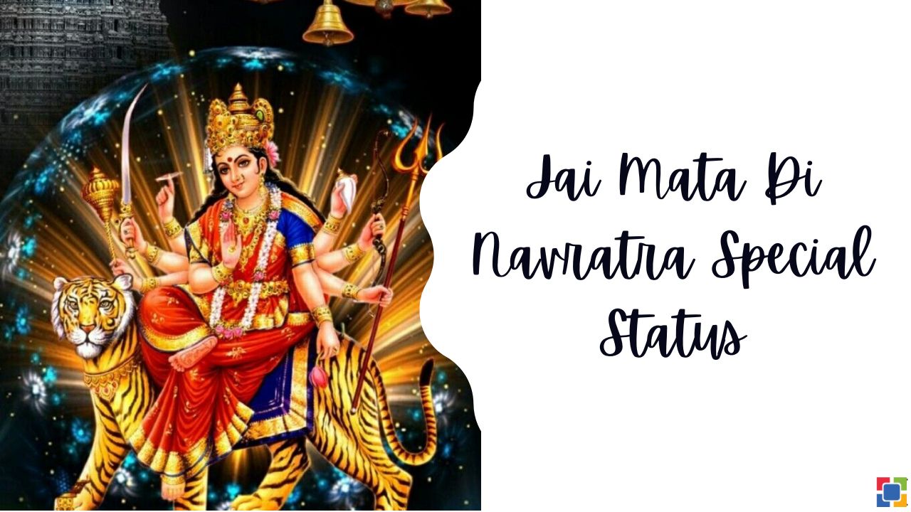 Mata Rani Navratri Special Status 2022 | जय माता की ...