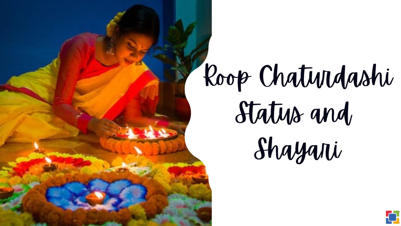 Roop Chaturdashi Status and Shayari Hindi