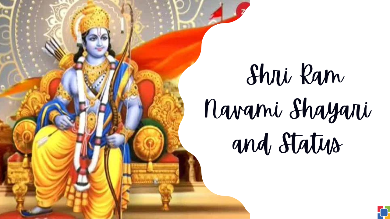 Shri Ram Navami Shayari and Status Hindi