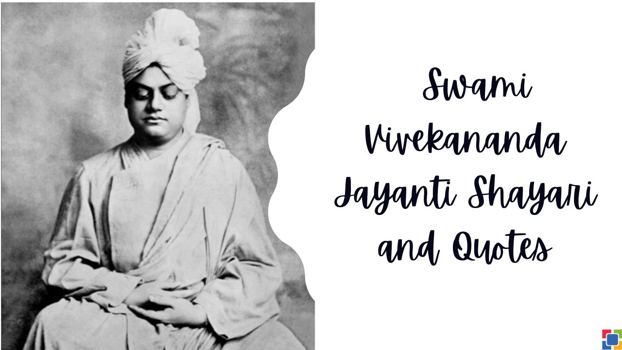 Swami Vivekananda Jayanti Shayari Quotes